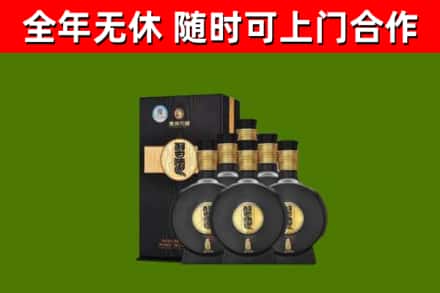 沙河口烟酒回收习酒1988.jpg